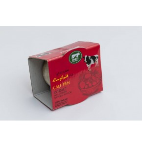 عصاره قلم گوساله